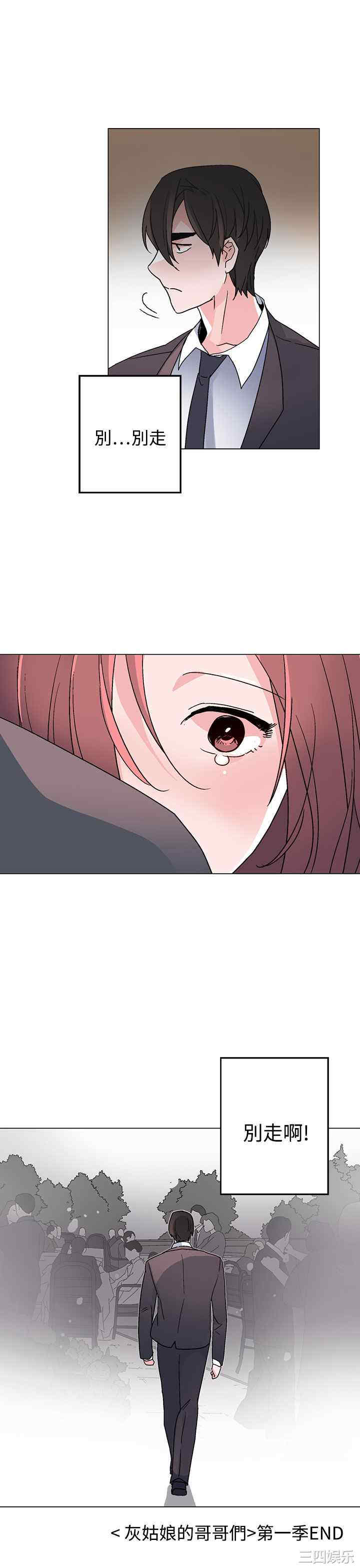 第29张