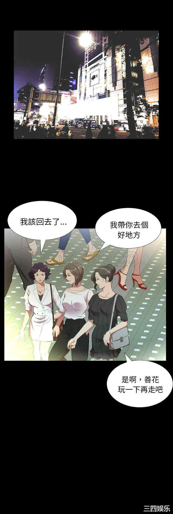 第22张