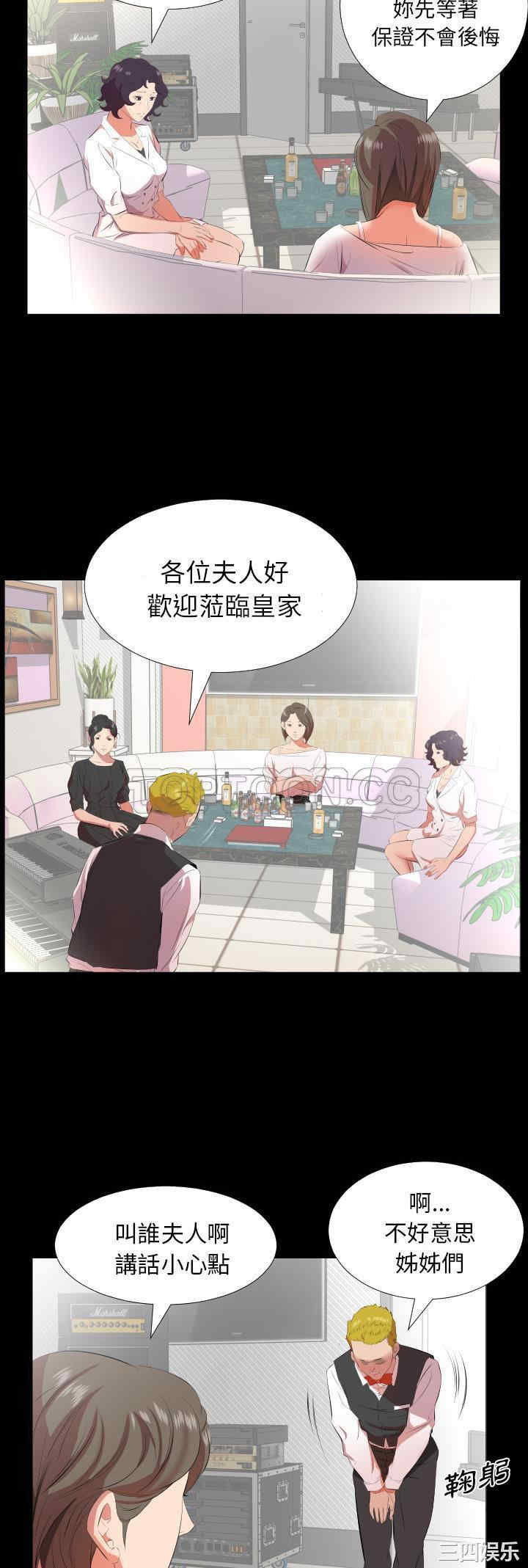 第24张