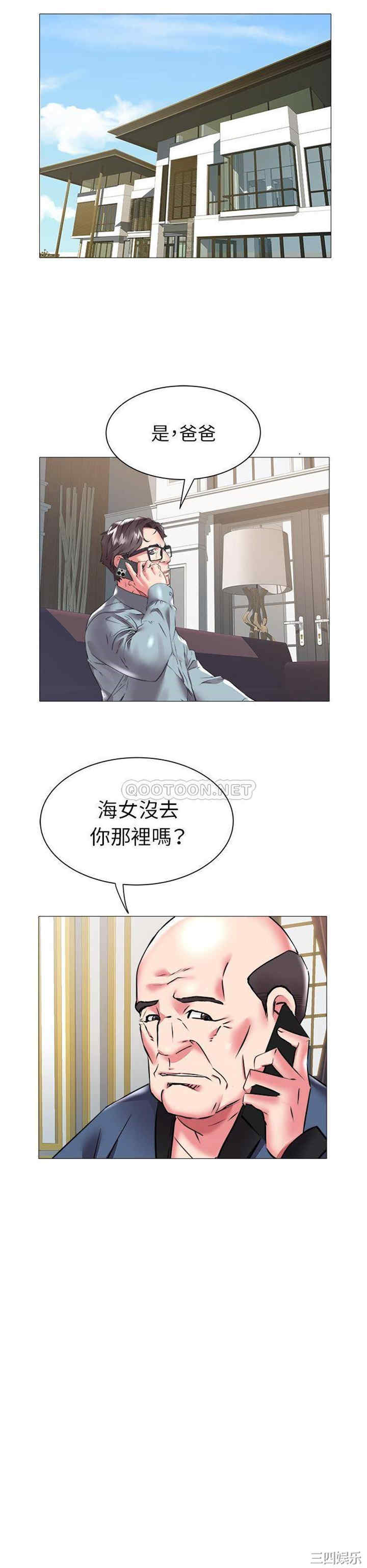 第19张