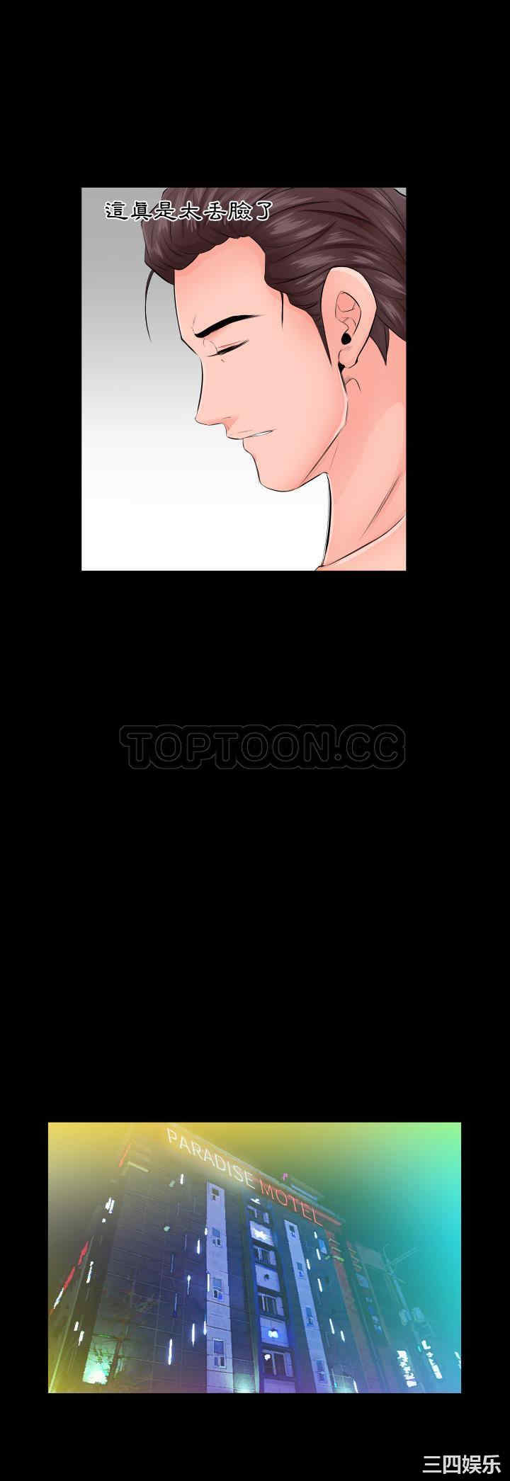 第23张