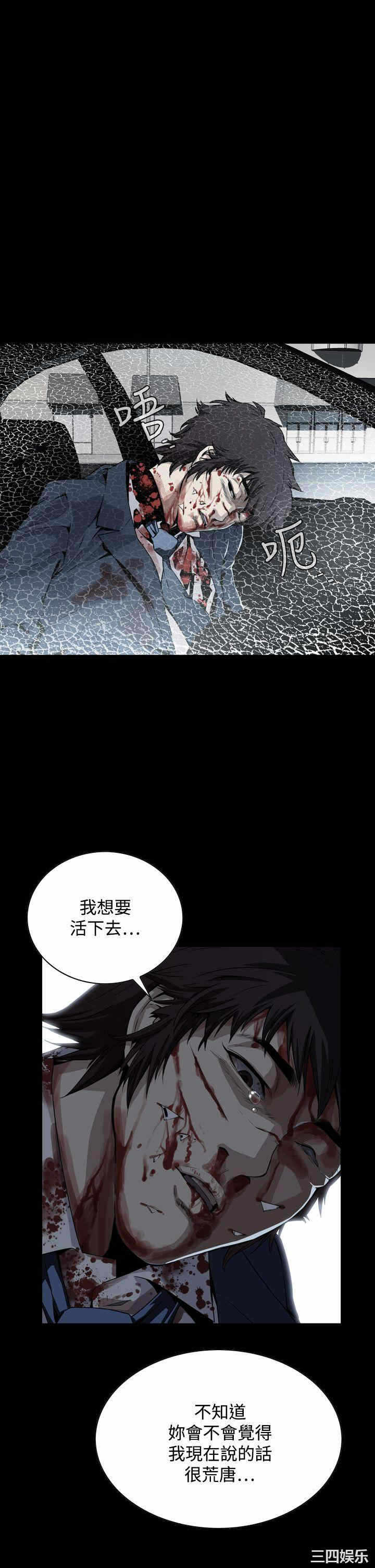 第22张