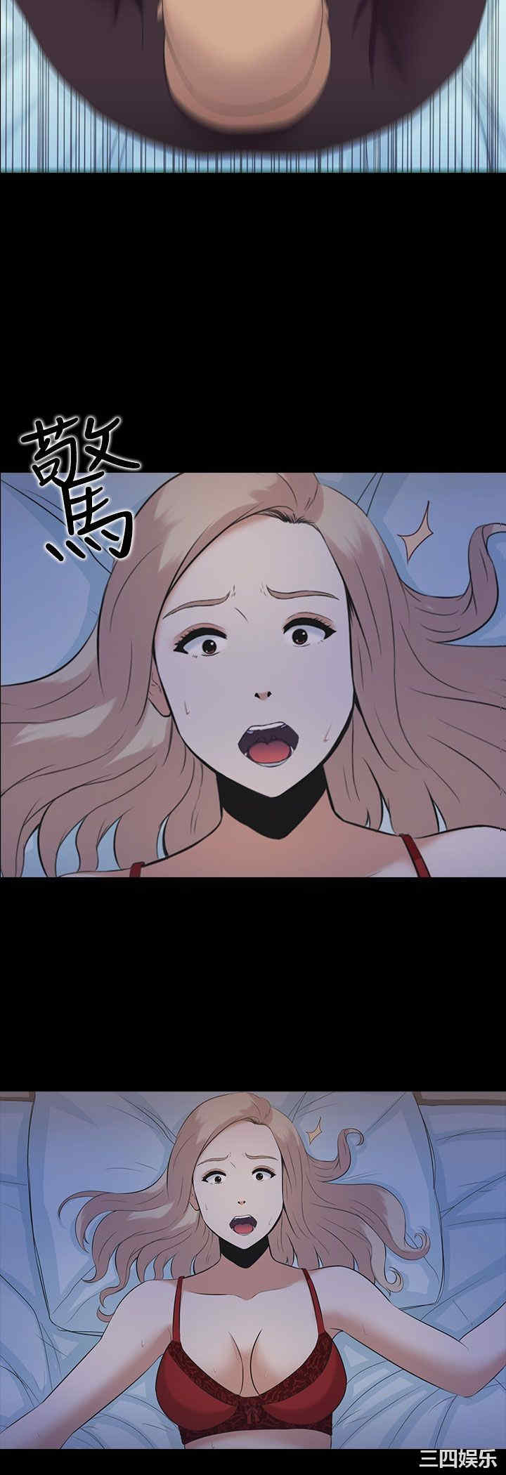 第3张