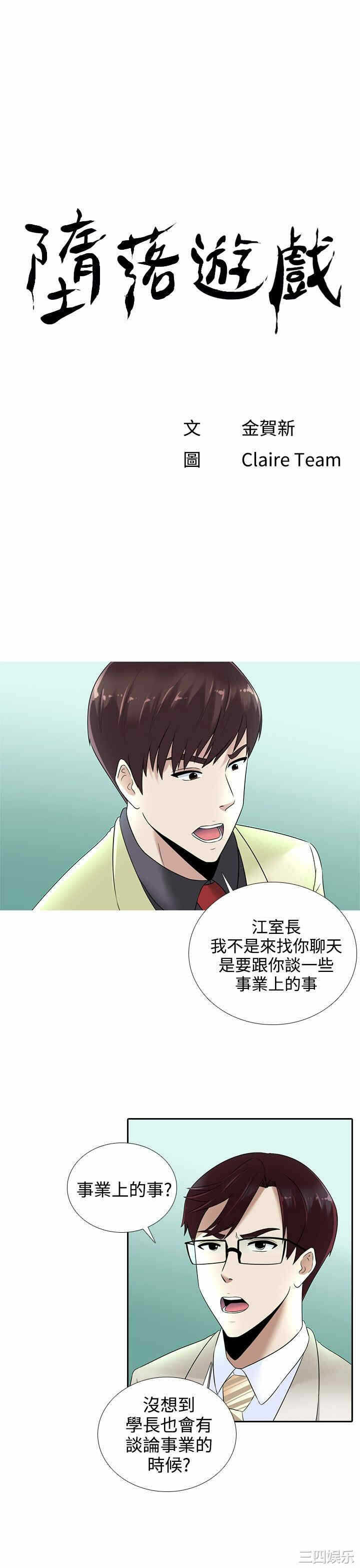第1张