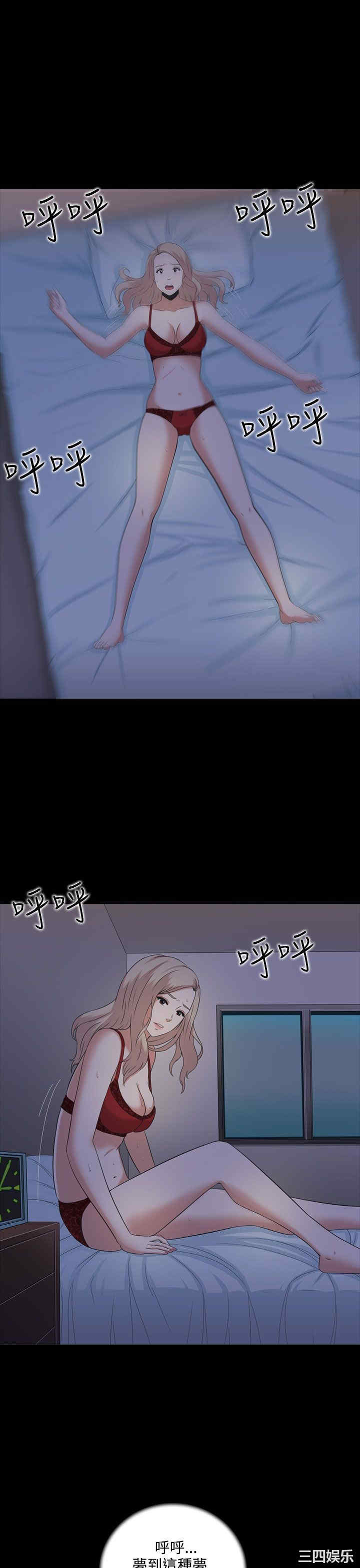 第4张