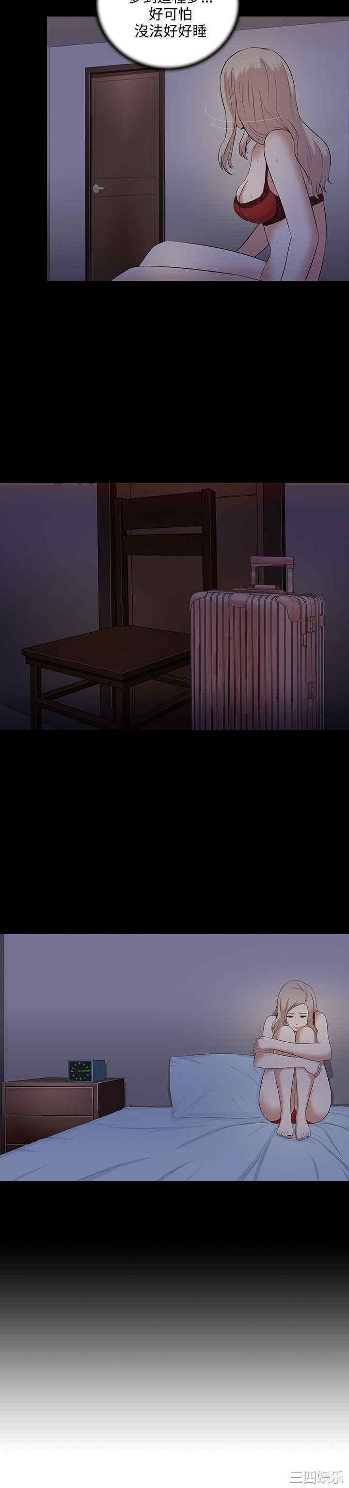 第5张