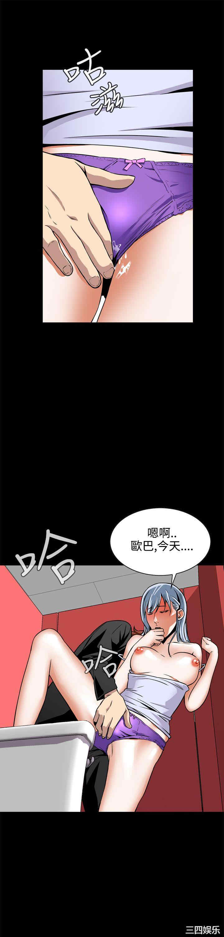 第19张