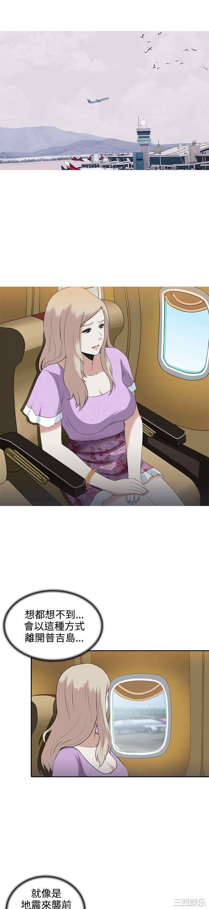 第6张