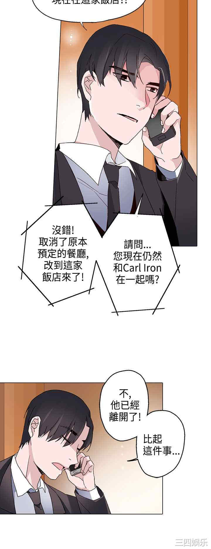 第2张