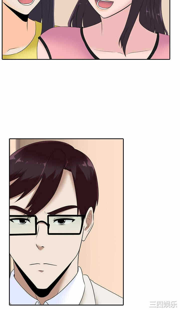 第4张