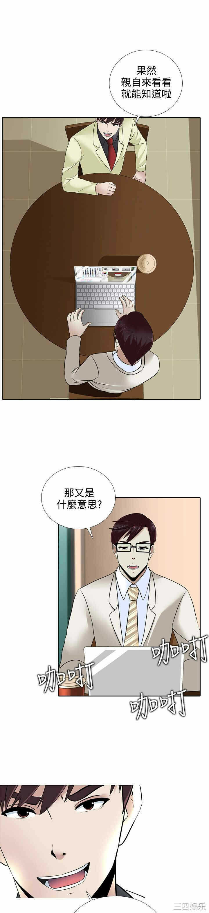 第5张