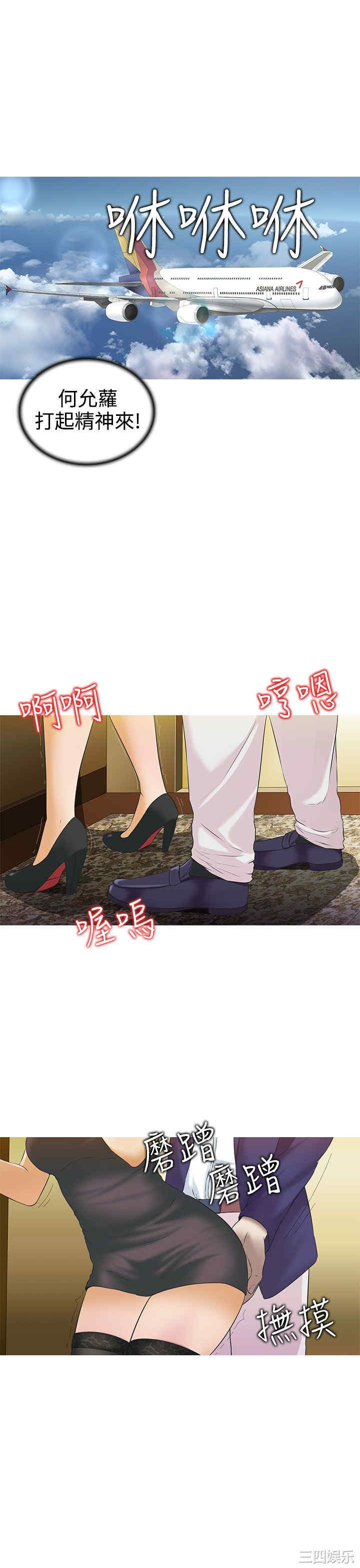 第8张