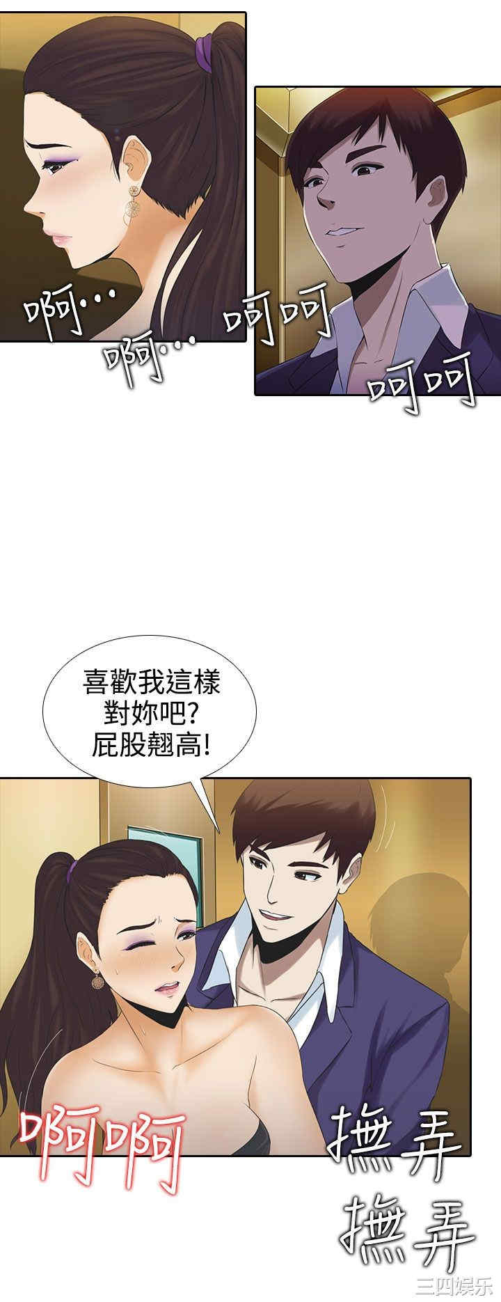第9张