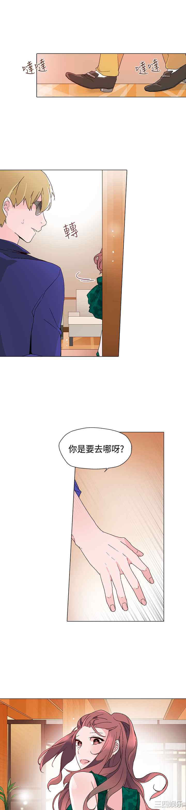 第5张