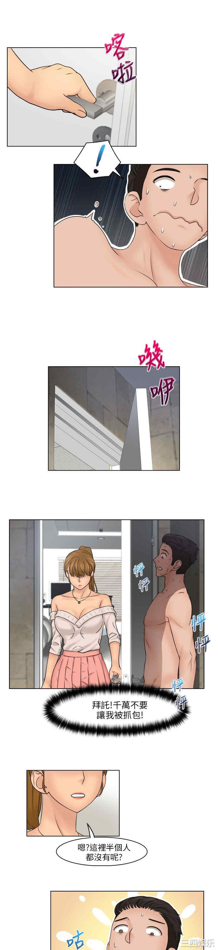 第22张