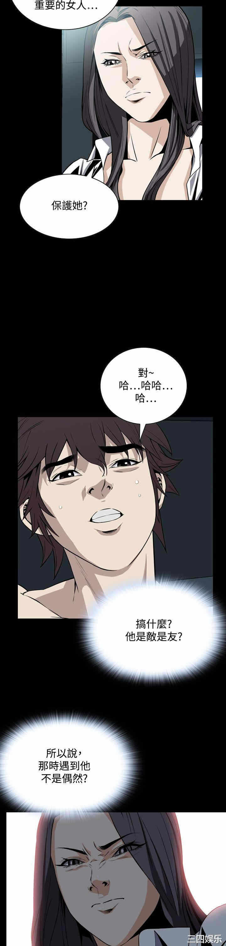 第35张