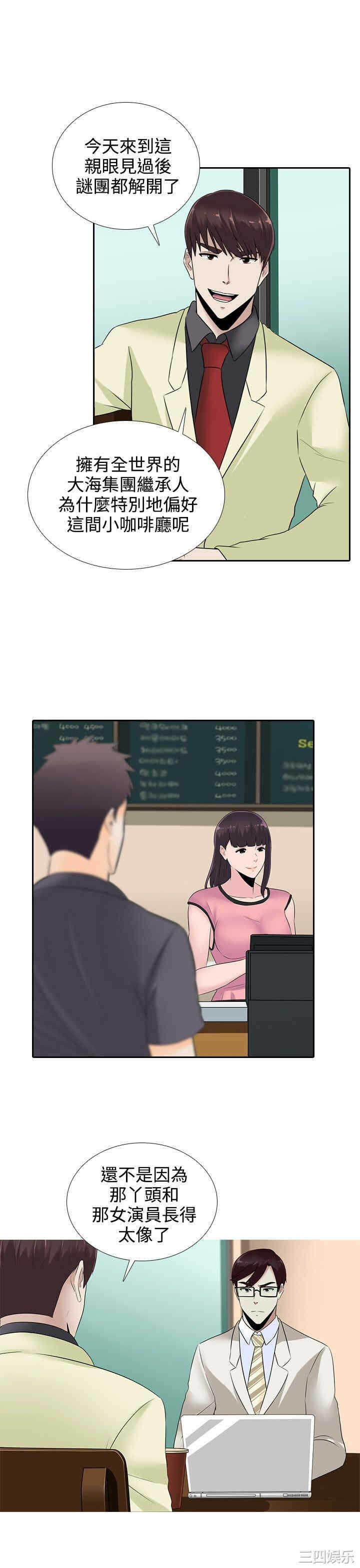 第9张