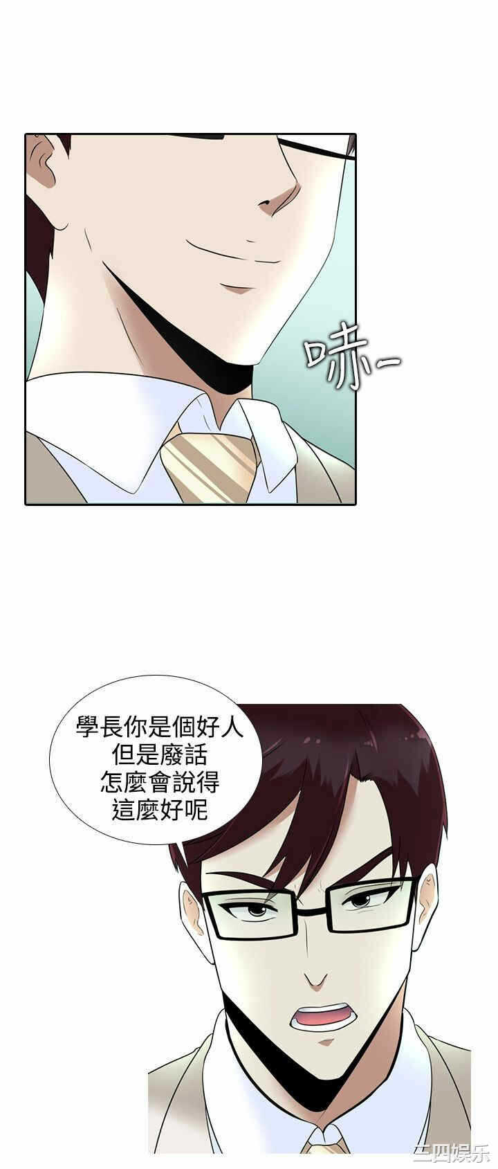 第10张