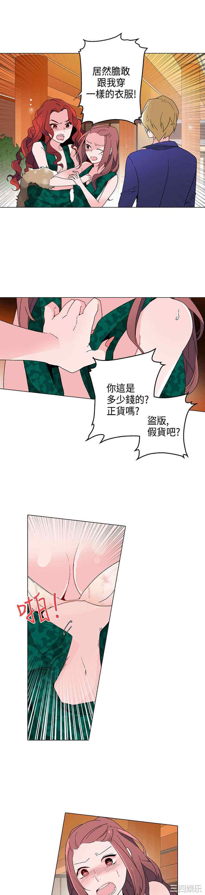 第9张