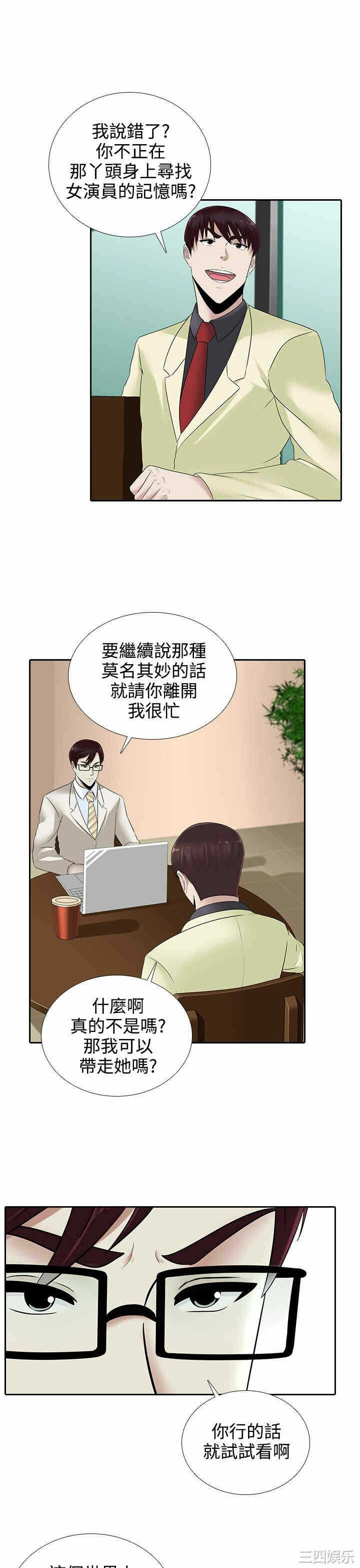 第11张