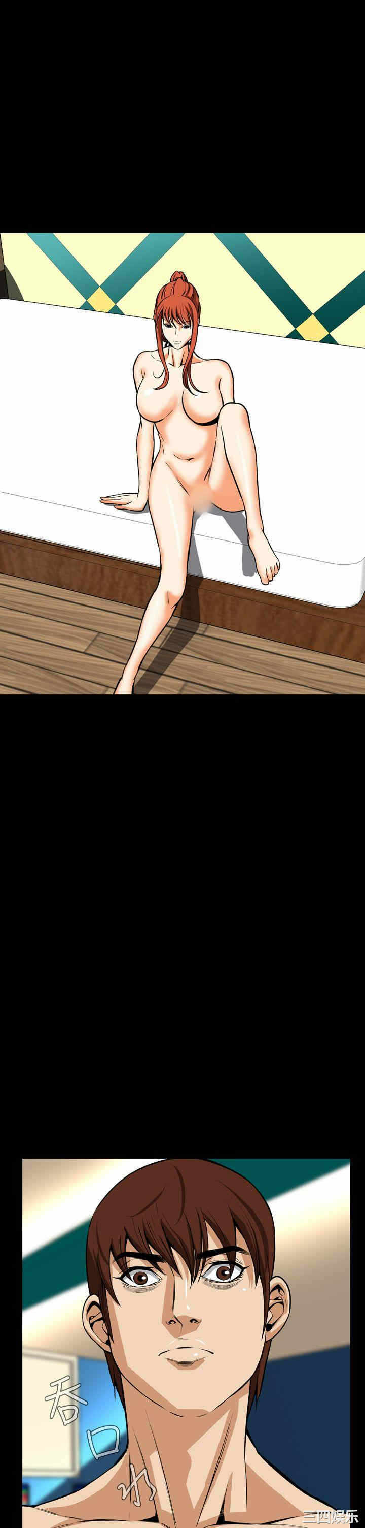 第40张