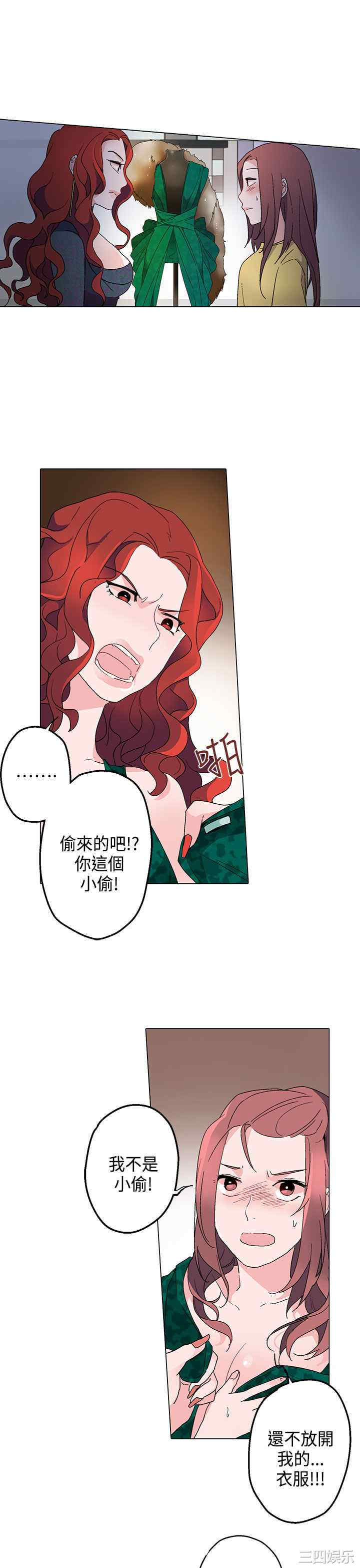 第11张