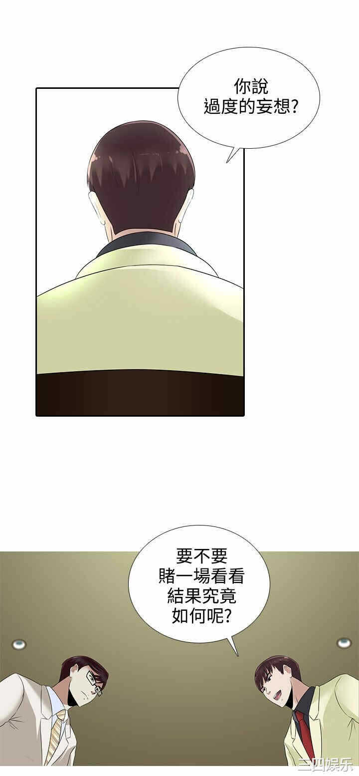 第14张