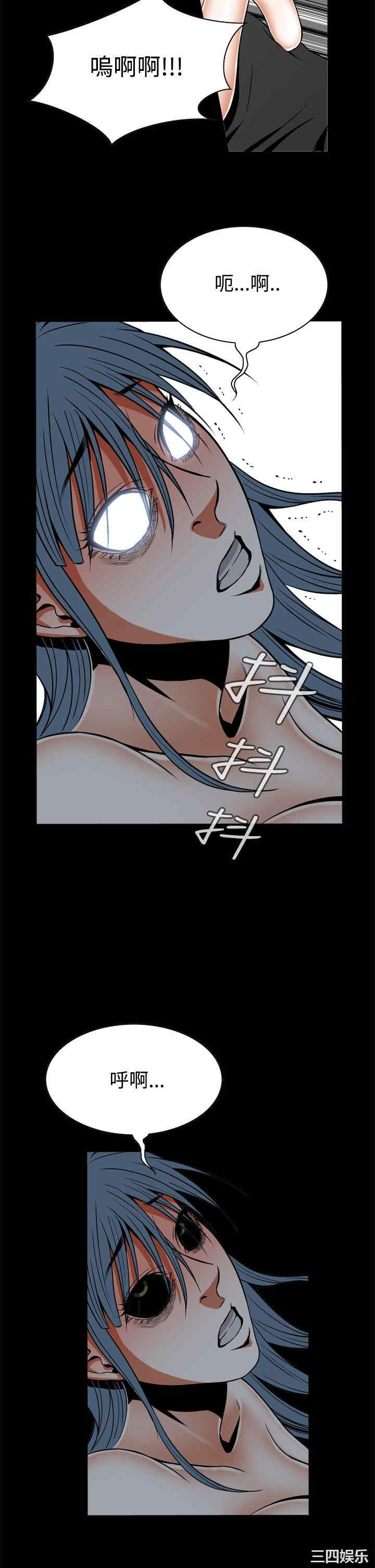 第35张
