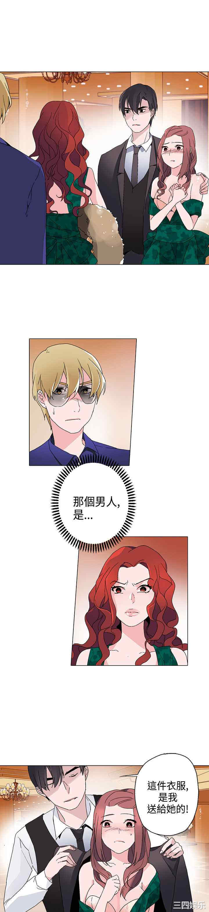 第15张