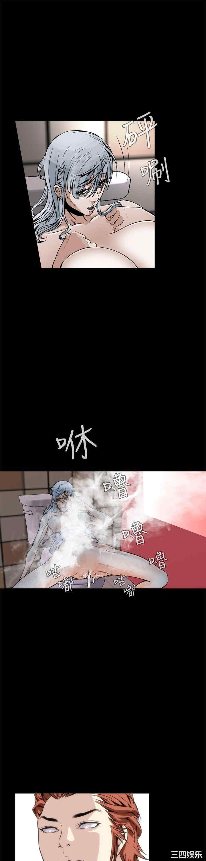 第37张