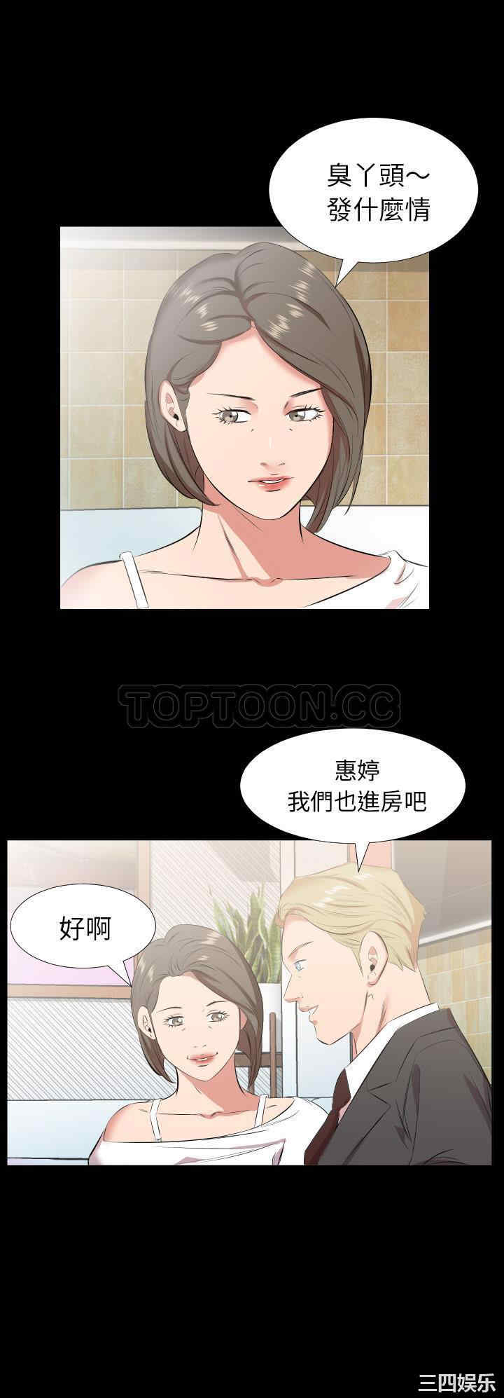 第19张