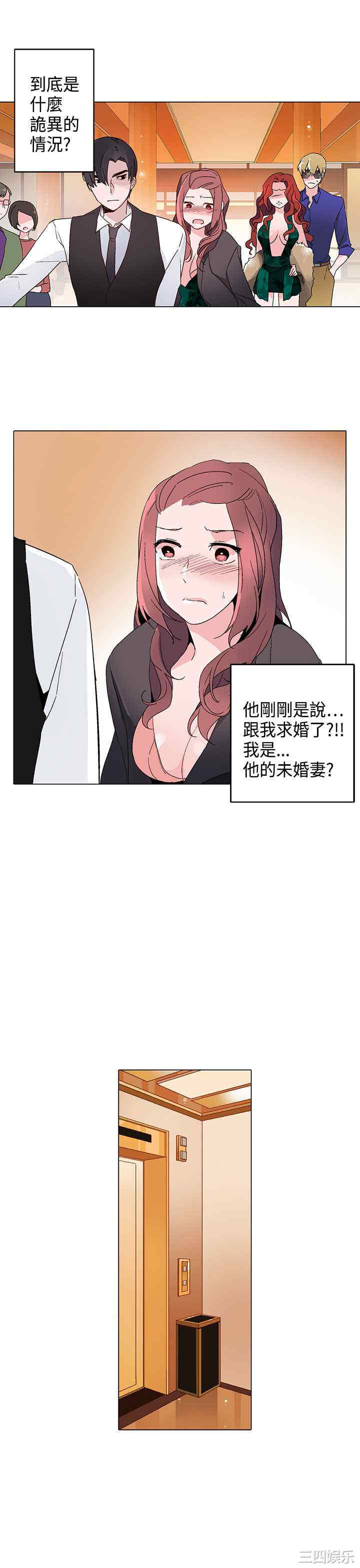 第19张