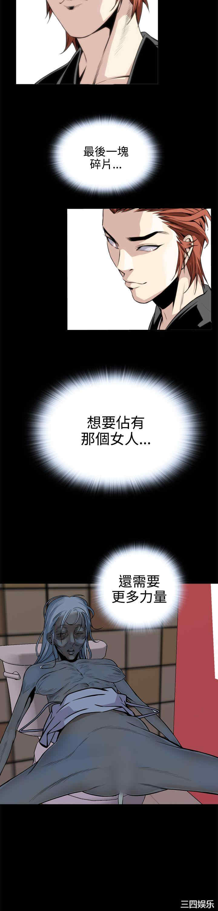 第38张