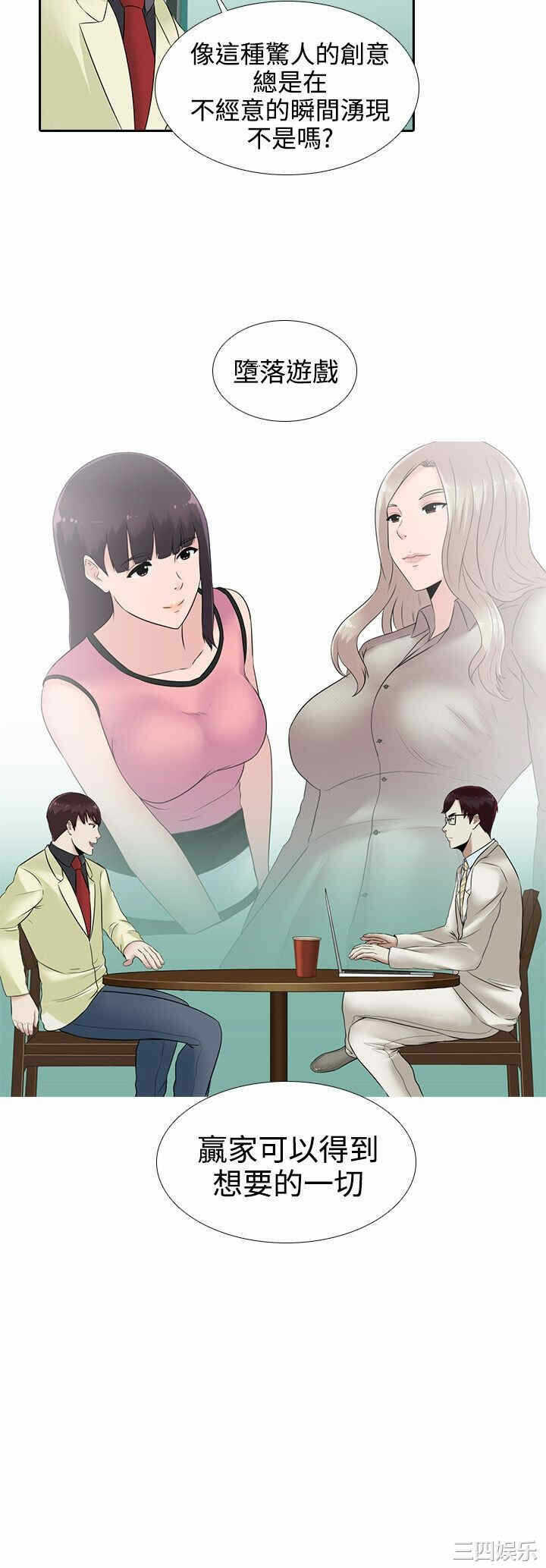 第22张