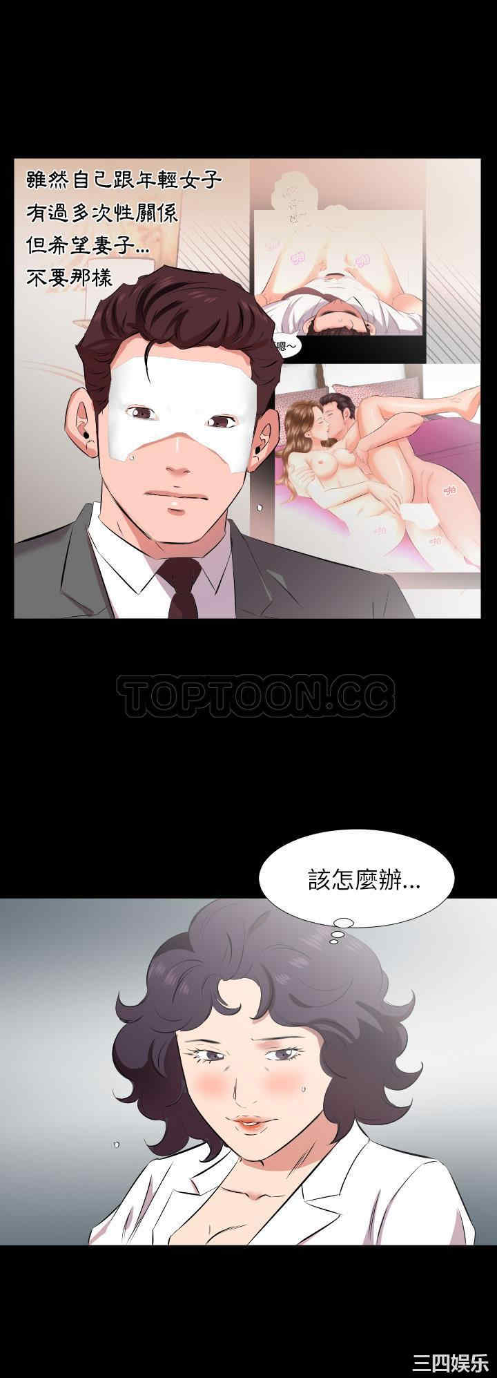 第23张