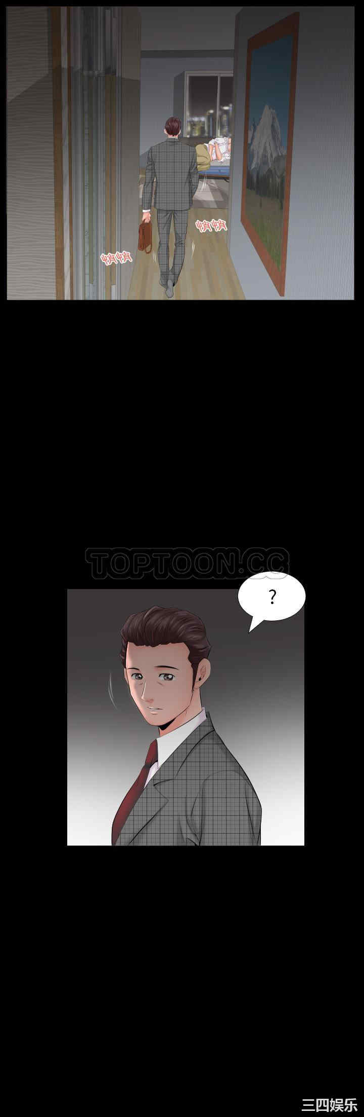 第20张