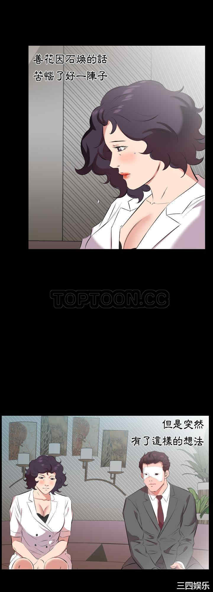 第24张