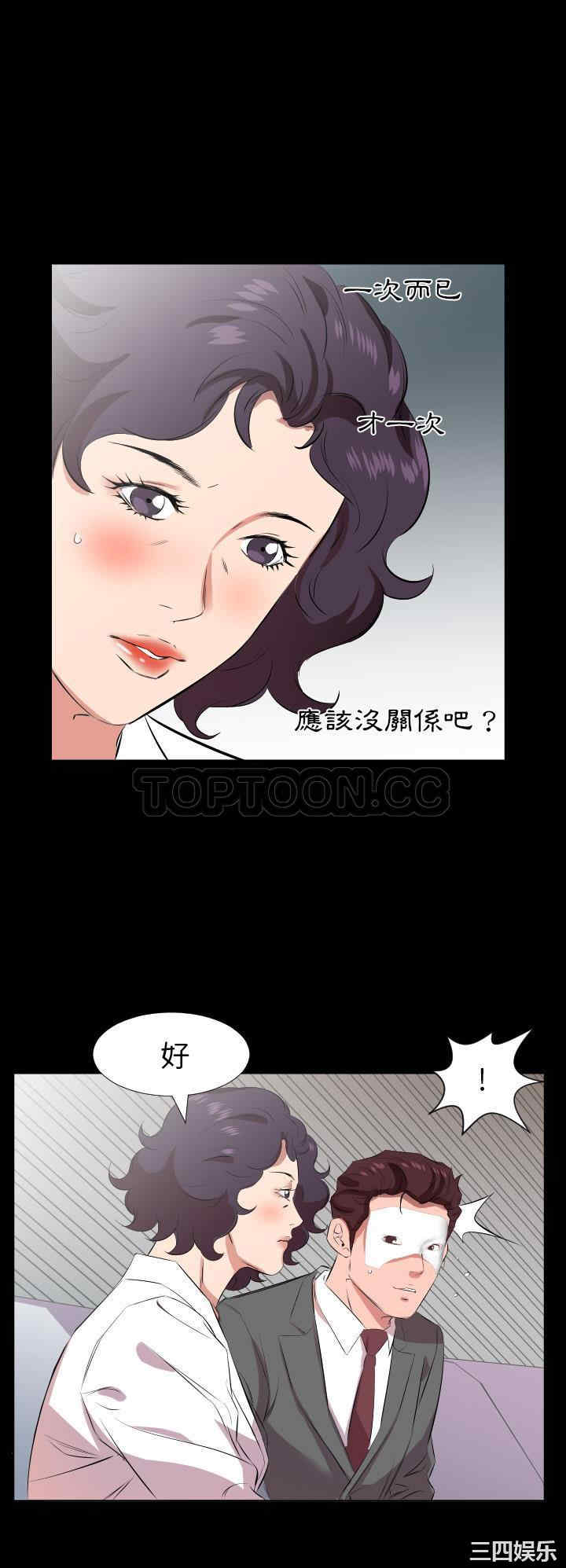 第25张