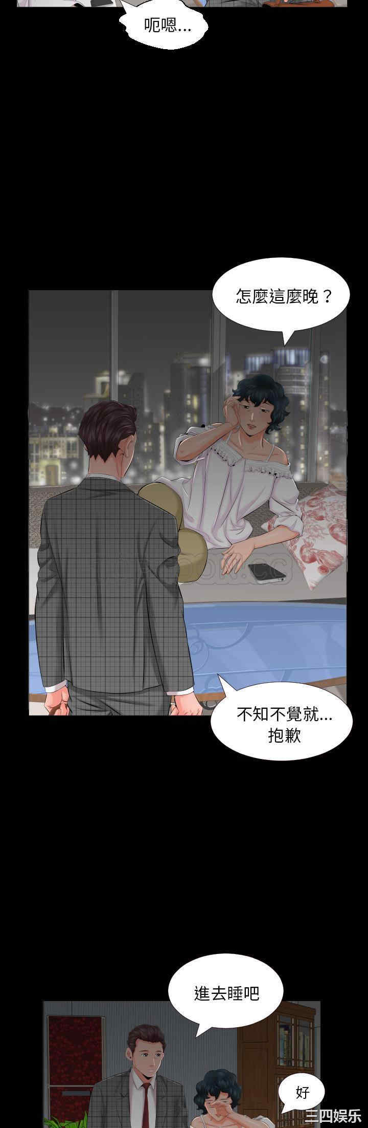 第22张