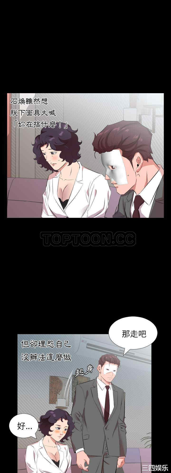 第26张
