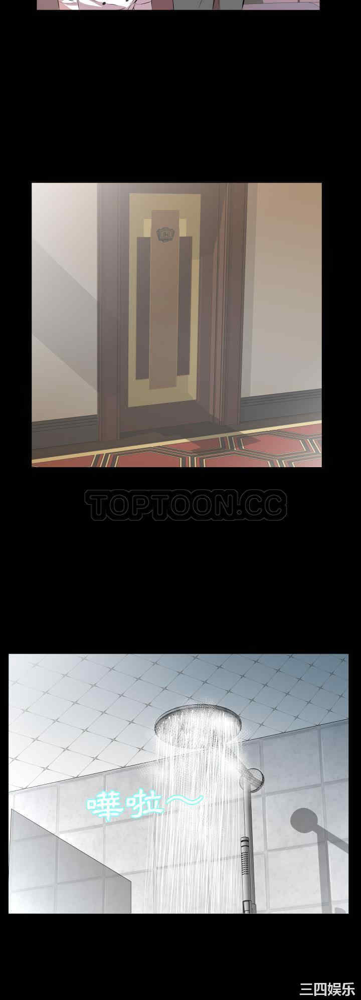 第27张
