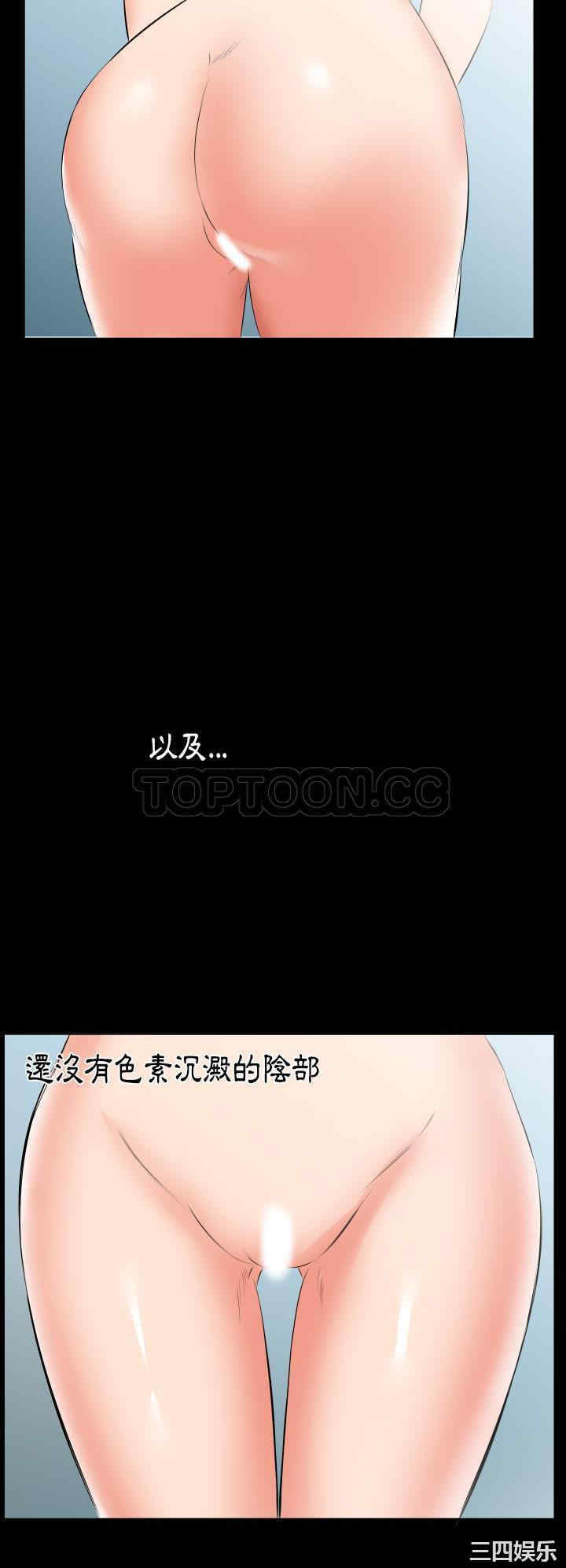 第30张