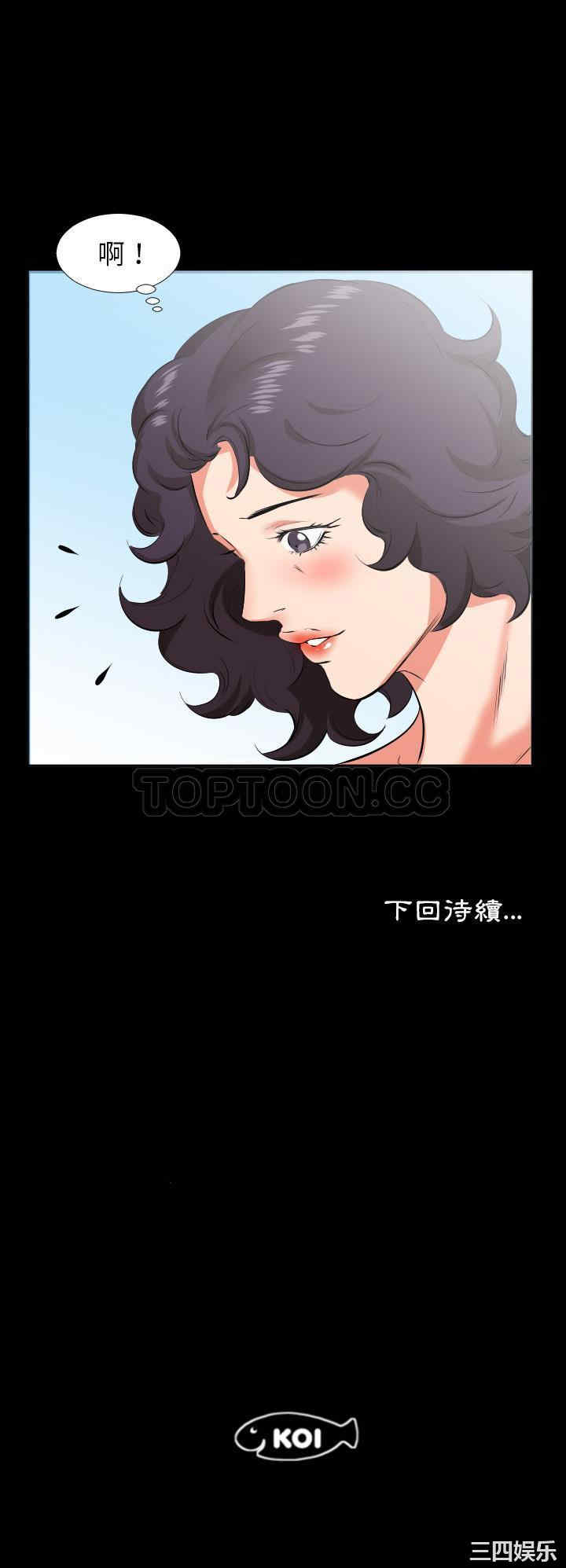 第31张