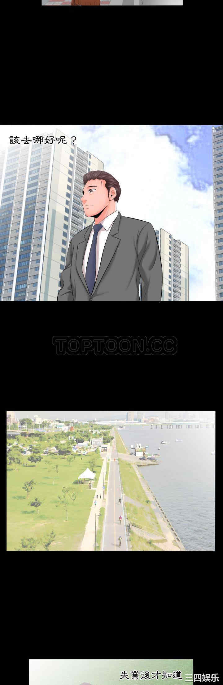 第25张