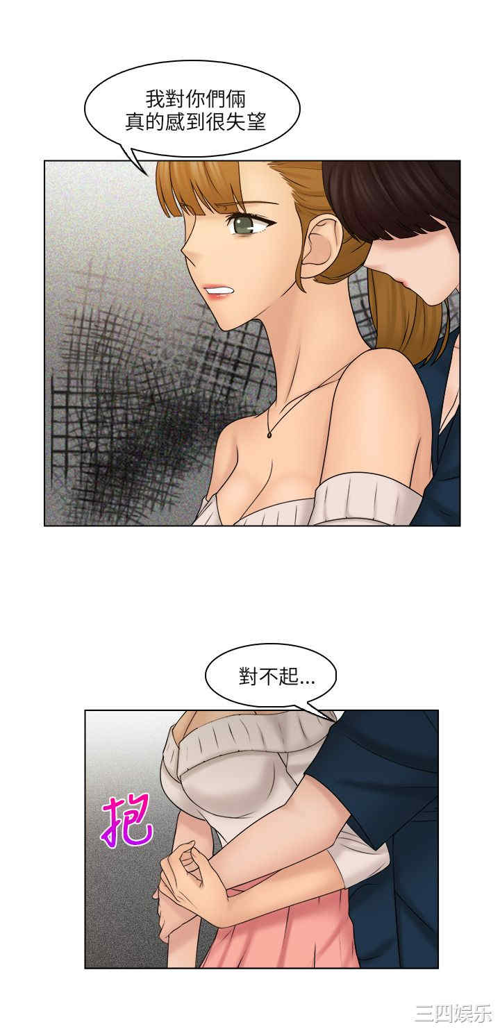 第20张