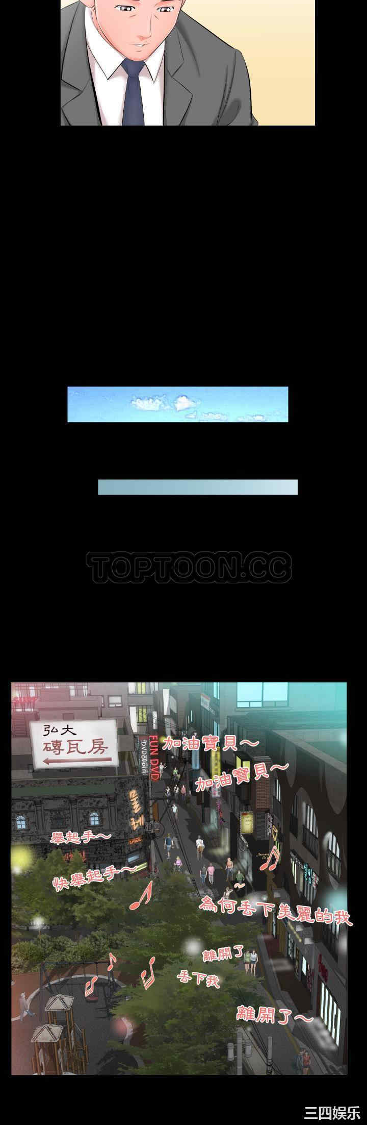 第27张