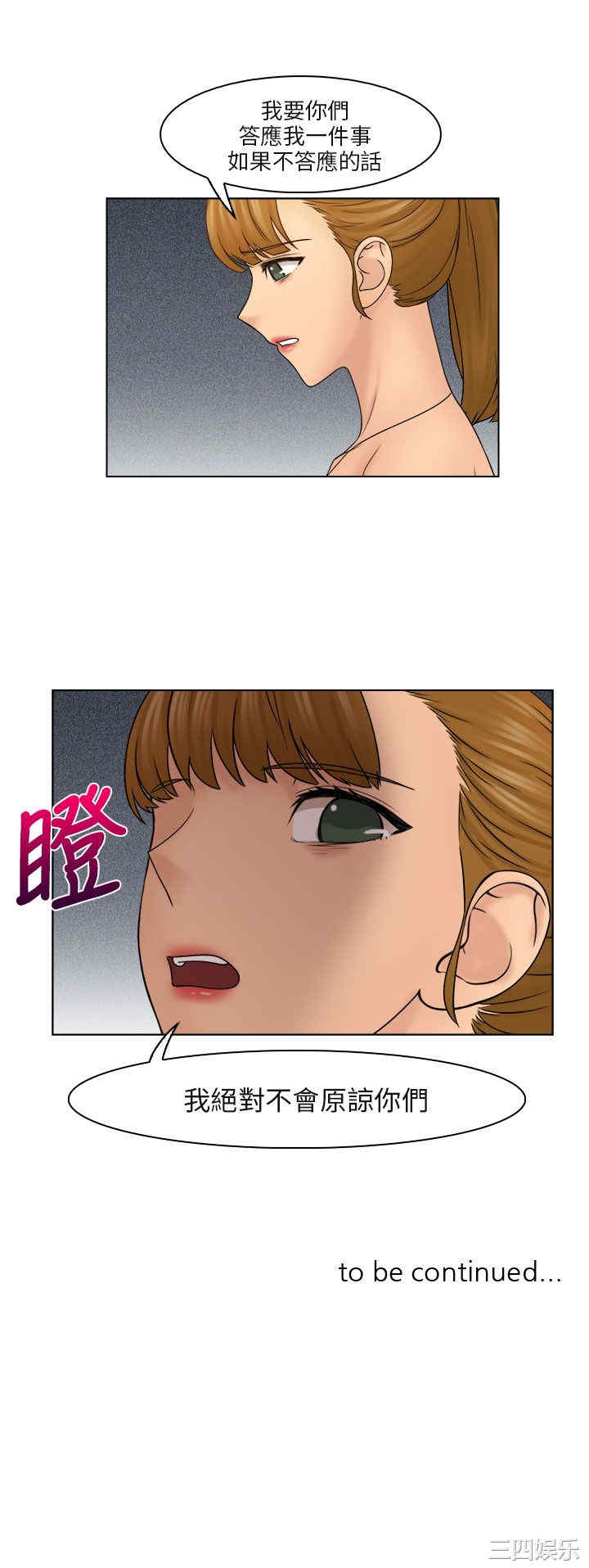第23张