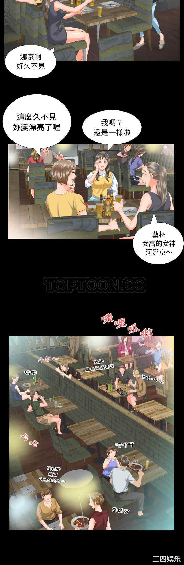 第29张