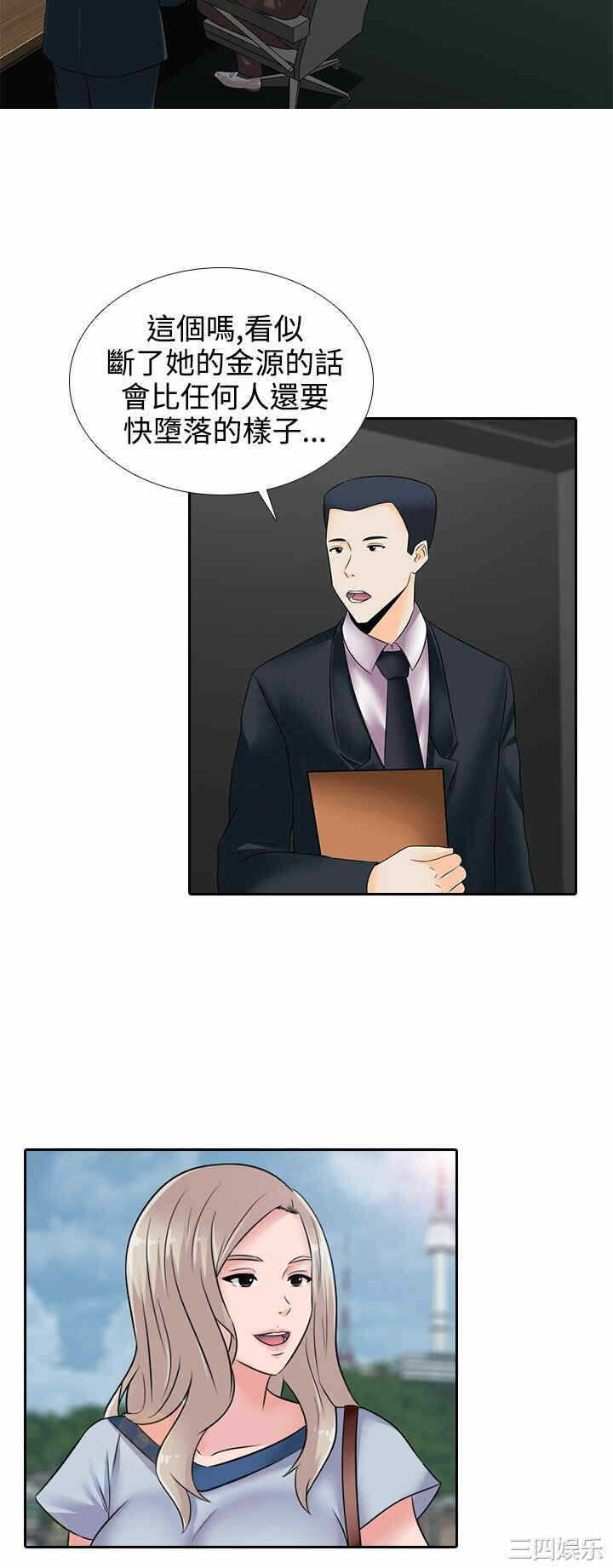 第10张