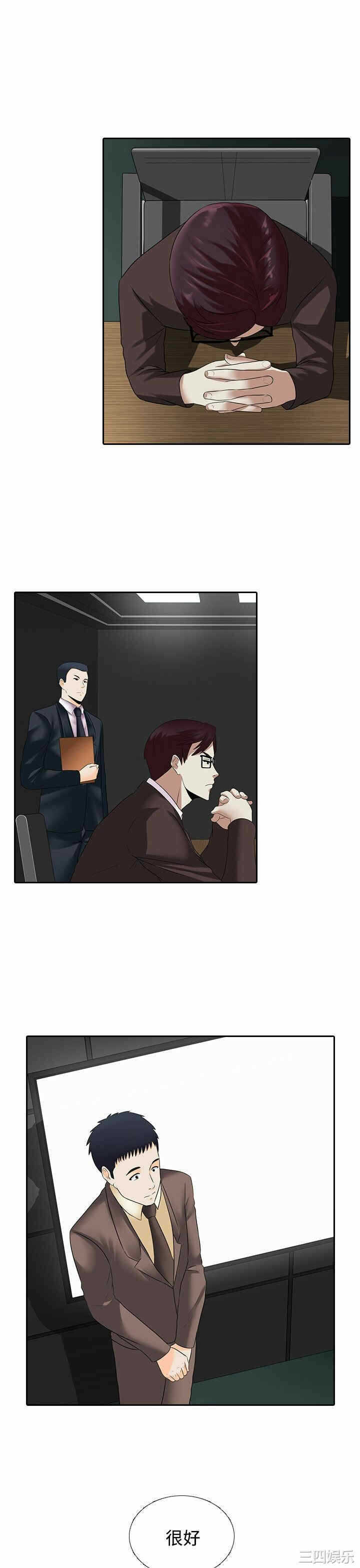 第11张